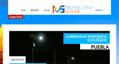 Desktop Screenshot of municipiosolar.com